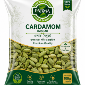 Cardamom (Green)-100 gm