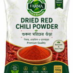 FARMA Dried Red Chili Powder – 100g