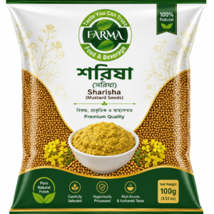Sharisha (Mustard Seeds / Paste) – 100 gm