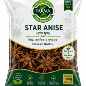 Star anise – 100 gm
